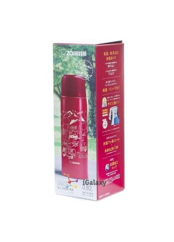 Термос 0,8л SJ JS08RA Zojirushi (316621045)