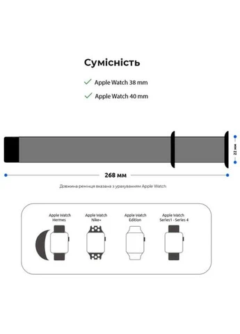 Ремінець Sport Band для Apple Watch 42 (Series 10)/41/40/38 Grey (ARM51941) ArmorStandart (395410304)