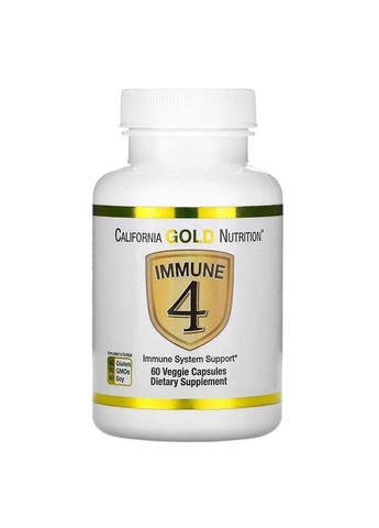 Immune 4 вітаміни для зміцнення імунітету 60 рослинних капсул California Gold Nutrition (264648214)