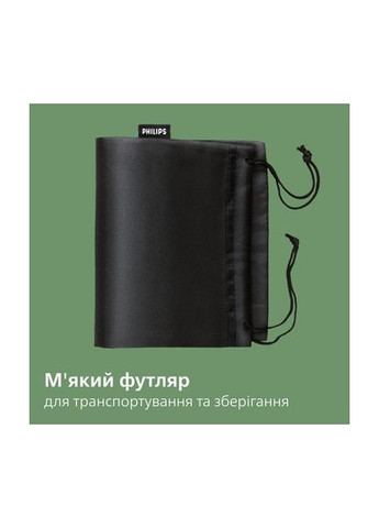 Тример Series 5000 MG5921/15 Philips (368584672)