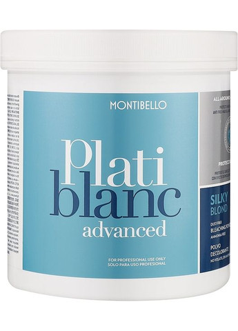Пудра для осветления волос, 7 тонов Platiblanc Advanced Silky Blond Bleaching Powder 7*2x500g (1443147-26337766) Montibello (368881920)