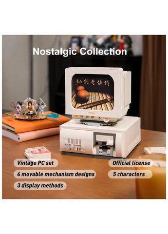 Конструктор (m450043) Pantasy Legend of Sword and Fairy Paladin -90х Гра для PC (367065590)