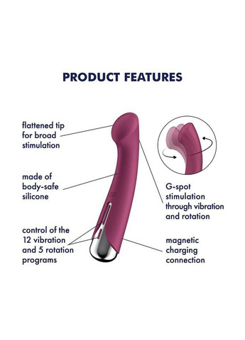 Вибратор Spinning G-Spot 1 Red Satisfyer (303893233)