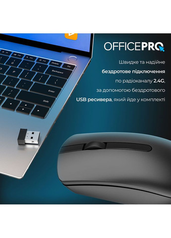 Миша M175B Silent Click Wireless Black OfficePro (306940865)