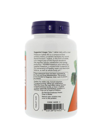 Калий плюс йод, 180 таблеток Now Foods (364312776)
