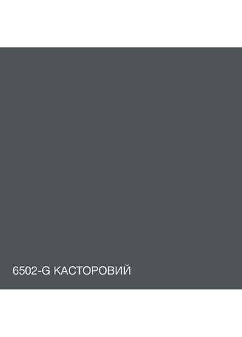 Фасадная краска акрил-латексная 6502-G 3 л SkyLine (283326518)