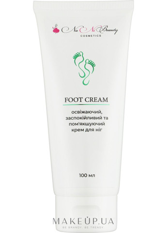 Крем для ніг 100ml (1241557-143231) NaNiBeauty (368602543)