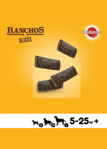Ласощі для собак Ranchos c яловичиною 60 г 5998749141694 Pedigree (269454166)