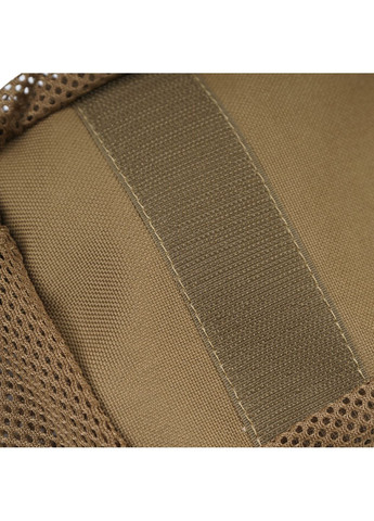 Подсумок универсальный сетчастый Animus Plus Coyote UTactic (369927603)