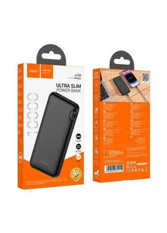 Павербанк J128 10000MAH | 2USB/1TYPE-CM 2A Hoco (365961081)