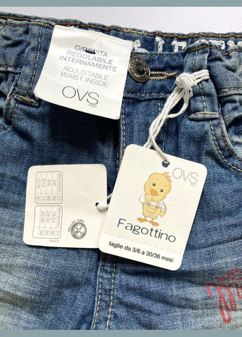 Синие демисезонные прямые джинсы regular fit с лампасами для мальчика 2405645 OVS