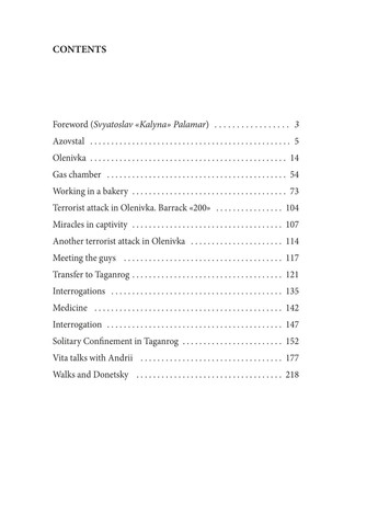 The Captivity Фоліо (370058397)