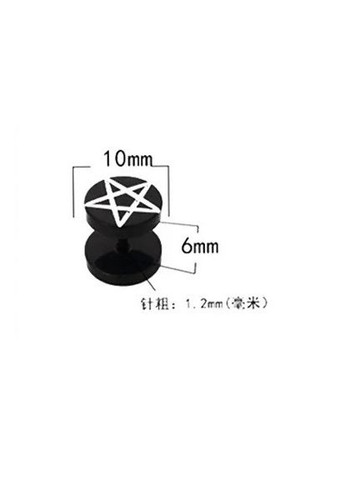 Чоловічі сережки штанги пентаграма з пентаграмою п'ятикутна зірка чорна 1шт No Brand (350936067)