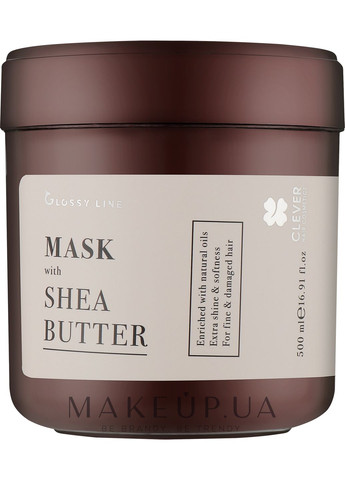 Маска з олією ши для блиску волосся Glossy Line Mask With Shea Butter 500ml (1227813-31398117) Clever Hair Cosmetics (368663080)