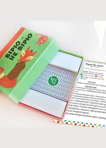 Настольная игра Верю Не верю 911302 для компании Arial (363206619)