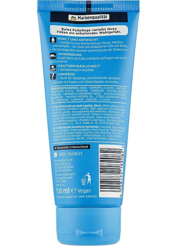 Охлаждающий гель для ног 100ml (994465-50801) Balea (368609634)