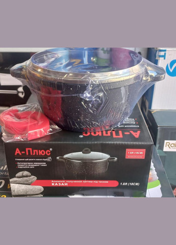 Каструля з антипригарним мармуровим покриттям 1524 (1.8 л) А-Плюс (300079326)