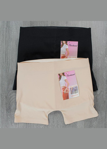 Безшовні трусики-боксерки з поролоновими сідницями push-up набір 2 шт No Brand (315723388)