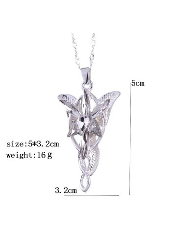 Комплект прикрас ельфійської принцеси Ундоміель «Вечірня Зірка» Arwen Evenstar No Brand (338624624)