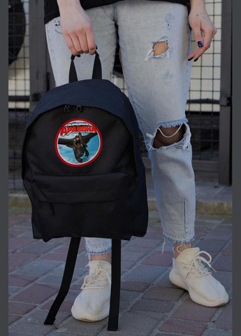 Повсякденний Рюкзак Шкільний Compact З Принтом Як Приборкати Дракона Black Without (347584685)