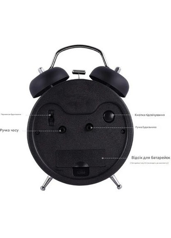 Часы настольные тихие кварцевые с подсветкой SAM-2512 No Brand (367182934)