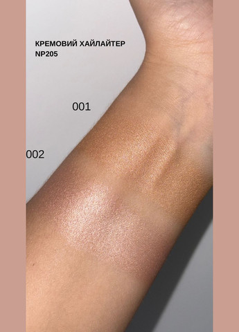 NP205 Хайлайтер водостойкий №002 Neverti (322301143)