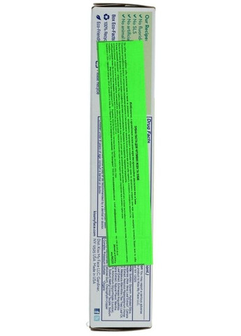 Зубна паста для чутливих ясен і зубів Sensitive Toothpaste with Organic Aloe Vera Gel 127.6g (62553-22146539) Kiss my face (368648874)