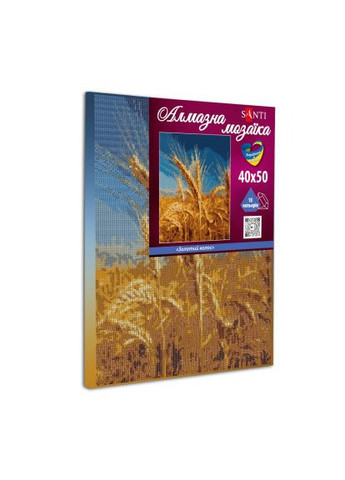 Картина по номерам Золотий колос 40*50 см алмазна мозаїка (954705) Santi Золотий колос 40*50 см алмазна мозаїка (366157216)
