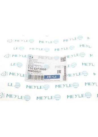 Датчик износа тормозных колодок (задних) VW Touareg 02-10/ Audi Q7 06-15 114 527 0000 (opt-om) Meyle (345765070)