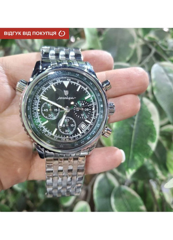 Major quartz классический Poedagar (355245009)