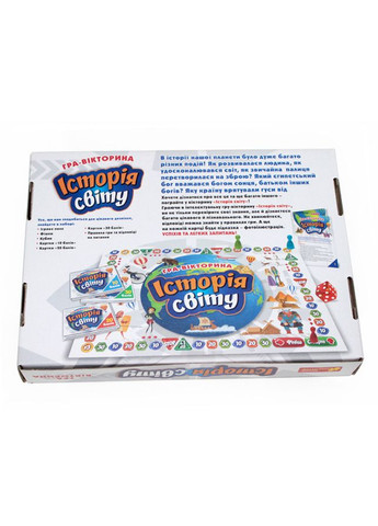 Настільна гравікторина "Історія світу" Ранок 12120141 ігрове поле, фішки, кубик Ranok Creative (305197957)