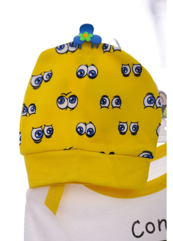 Жовтий демісезонний комплект боді, повзунки та шапка трикотажний considerate жовтий 62 см (42636) BABYKROHA