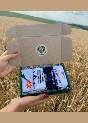 Комбіновані бокс чоловічих патріотичних шкарпеток 40-45 4 пари в зеленій коробці весна-осінь-літо Vakko (306424145)