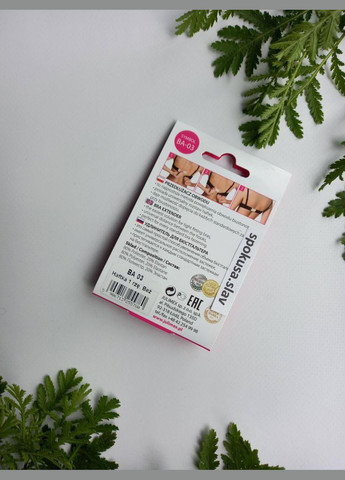 Удлинитель объема бюстгальтера на 1 крючки BA 03-1 черный Julimex (358929150)