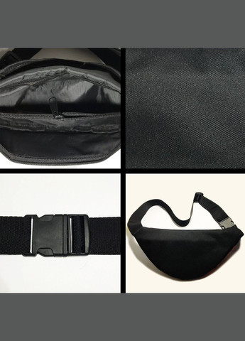 Набір: Сумка-бананка+ Кружка майнкрафт "Minecraft" дитяча з принтом No Brand (306438376)