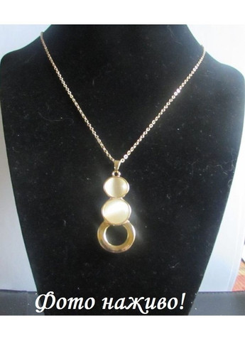 Набор - подвеска на цепи и серьги с лунным камнем, 9294 No Brand (369504994)