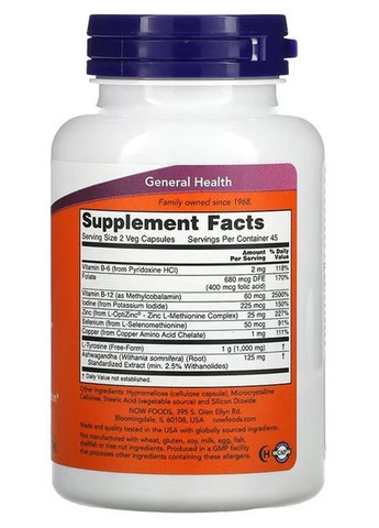 Thyroid Energy 90 Veg Caps Now Foods (362419101)