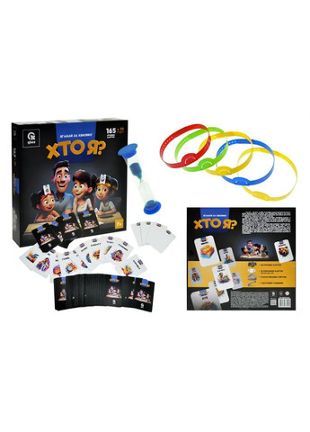 Настольная игра Кто Я? для компании из картона от 9 лет в ассортименте QB700-001 qbee Нас5164 (370651891)