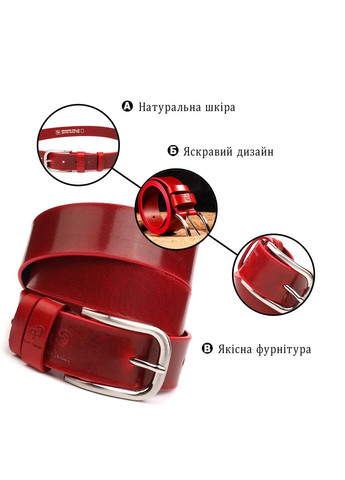 Яскравий жіночий ремінь із натуральної шкіри 21475 Grande Pelle (337353334)