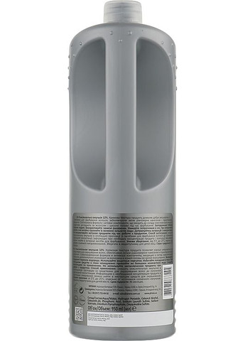 Окислювальна емульсія 12% - Glori's Oxy Oxidizing Emulsion 40 Volume 12 % 950ml (967699-95704) Glordi`s (368739446)