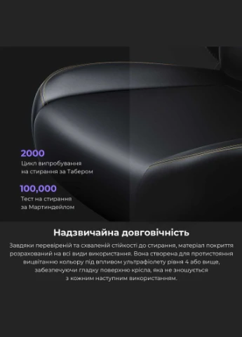 Кресло для геймеров Kaiser 4 Size L Grey (AD12YDDC-L-20-G-CF) Anda Seat (336952422)