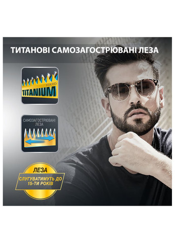 Тример Specialist TN3651F0 Rowenta (360424813)