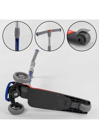 Самокат трехколесный Best Scooter (305826021)