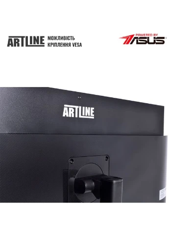 Моноблок Home GX330v20 ARTLINE (344462448)