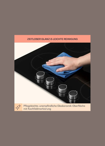 Варочная поверхность индукционная Kochheld Черный (10034947) Klarstein (338194881)