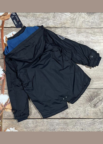 Темно-синяя демисезонная куртка Grace