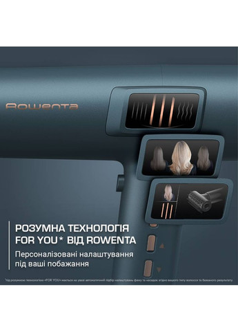 Фен Maestria HY9430E0 із розумною технологією FOR YOU серії Ultimate Experience Rowenta (368575813)