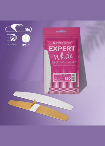 Сменные файлы белые на мягкой основе для пилы полумесяцstaleks pro expert 40, 150 грит (30 шт) Stalex (306548107)
