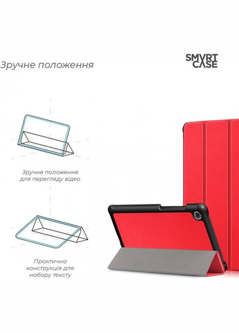 Чохол-книжка Smart Case для Lenovo Tab M7 (ZA570168UA) LTE Red (ARM58608) ArmorStandart (336952199)