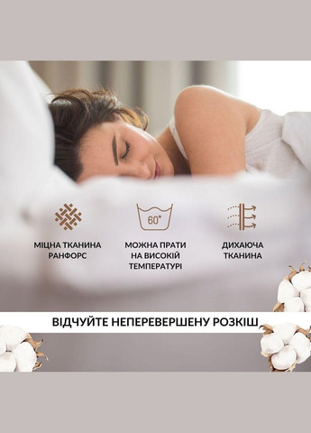 Підковдра 200х220 см, бязь, бавовна, натуральна тканина, сіра, в індивідуальній упаковці IDEIA (342128486)